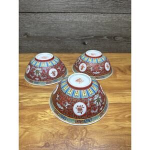 Vintage Chinese WAN SHOU WU JIANG 6-3/8”Bowl Longevity Porcelain ~set Of 3